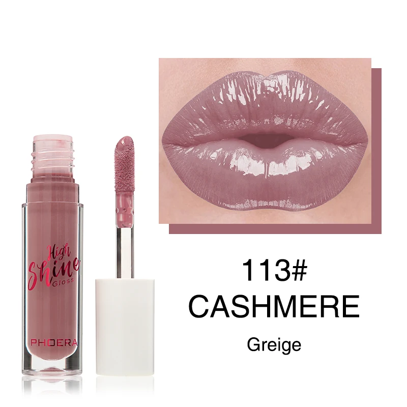 PHOERA Cushiony High Shine Lip Gloss – image 17