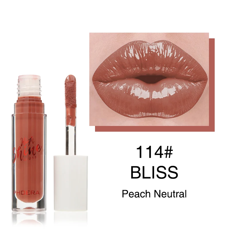 PHOERA Cushiony High Shine Lip Gloss – image 16
